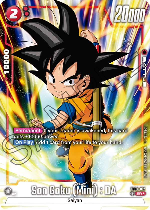 Son Goku (Mini) : Da SR AA FB04-012