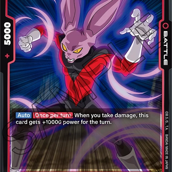 Dyspo FB04-015