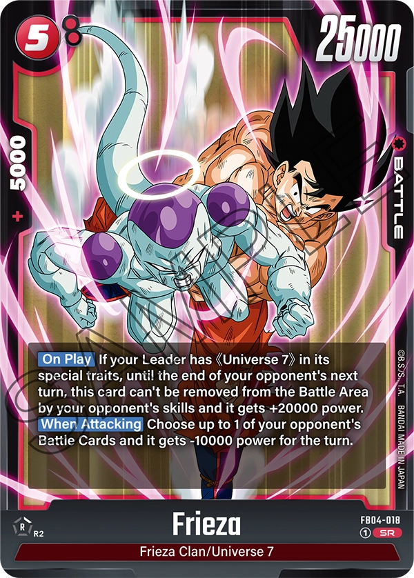 Frieza SR FB04-018