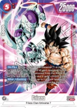 Frieza SR AA FB04-018