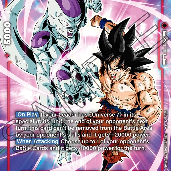 Frieza SR AA FB04-018
