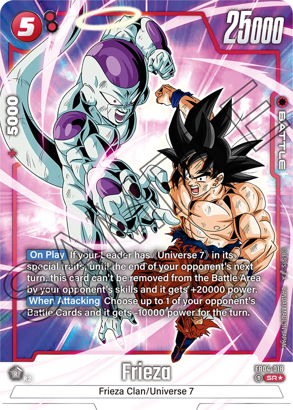 Frieza SR AA FB04-018