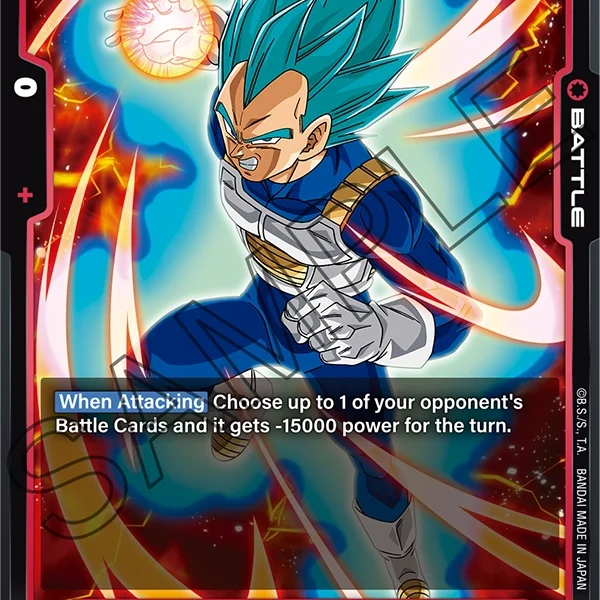 Vegeta FB04-019