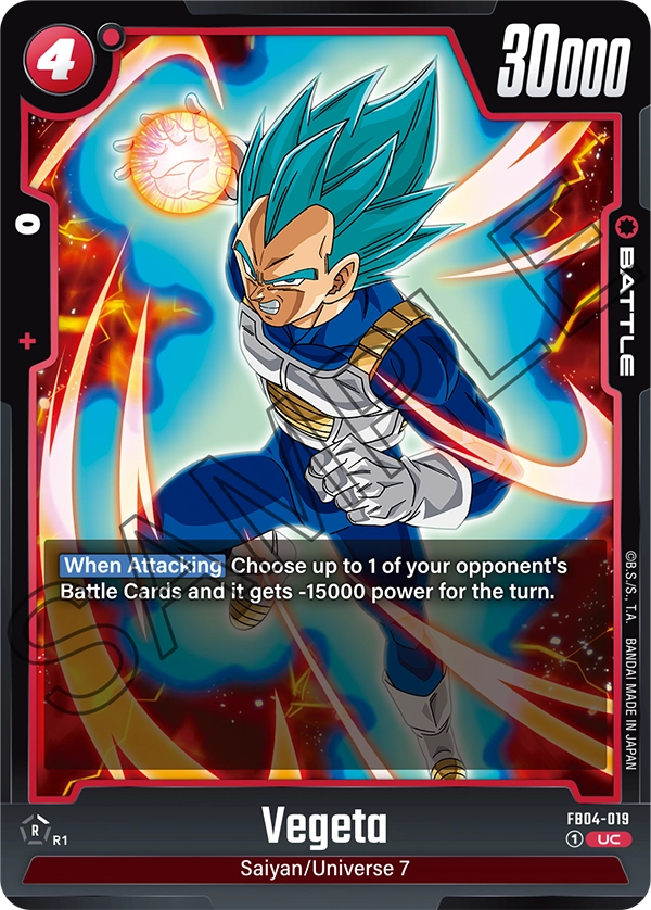 Vegeta FB04-019