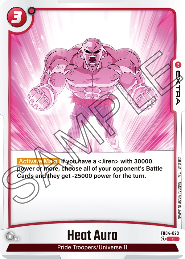 Heat Aura FB04-023