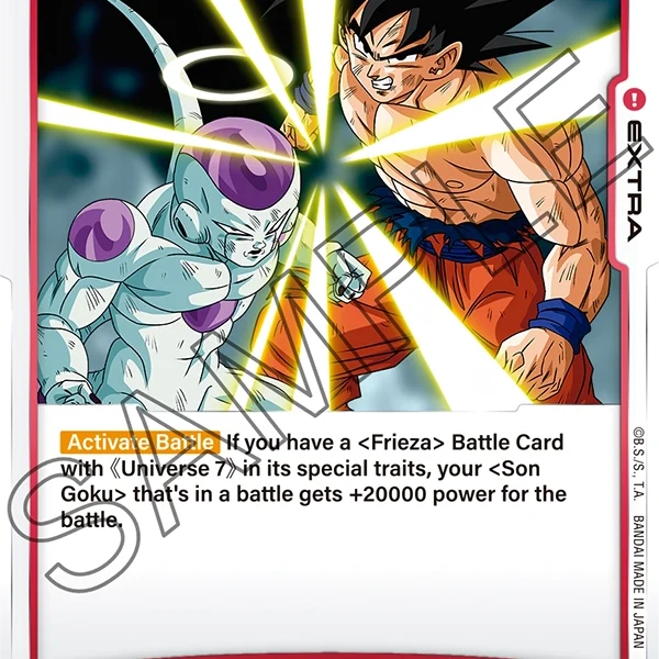 Arch-Enemies Team Up FB04-024
