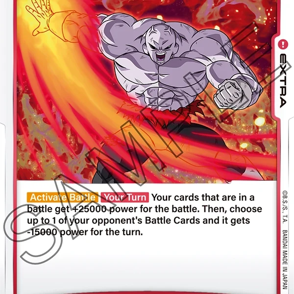 Inexhaustible Power FB04-025