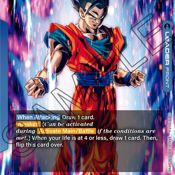 Son Gohan : Adolescence Lider FB04-026