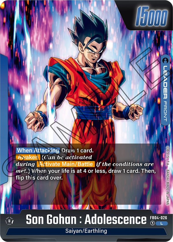 Son Gohan : Adolescence Lider FB04-026