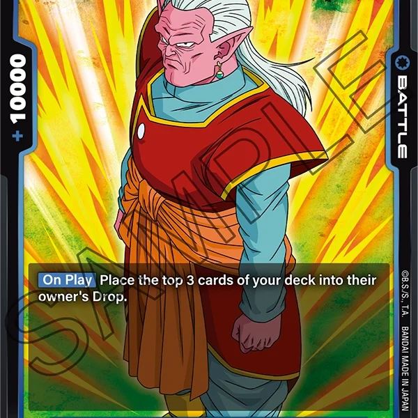 Kibito FB04-028