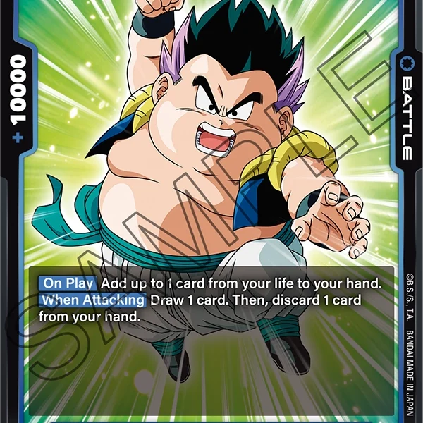 Gotenks FB04-031