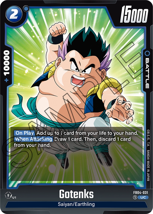 Gotenks FB04-031