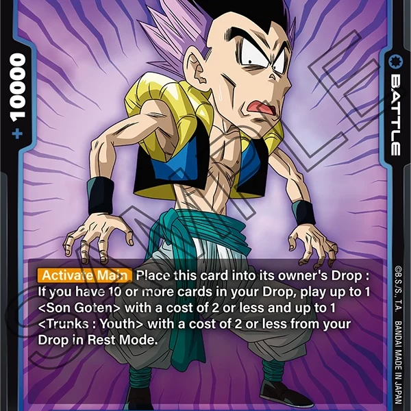 Gotenks FB04-032