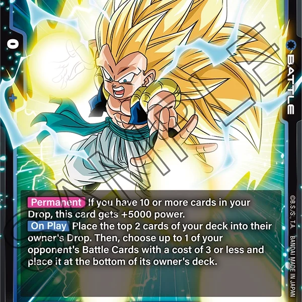 Gotenks SR FB04-033