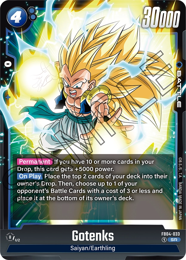 Gotenks SR FB04-033