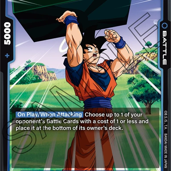 Son Goku FB04-035