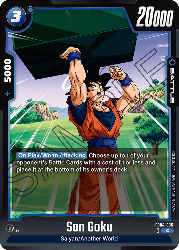 Son Goku FB04-035
