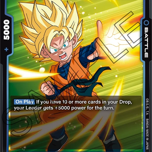 Son Goten FB04-036