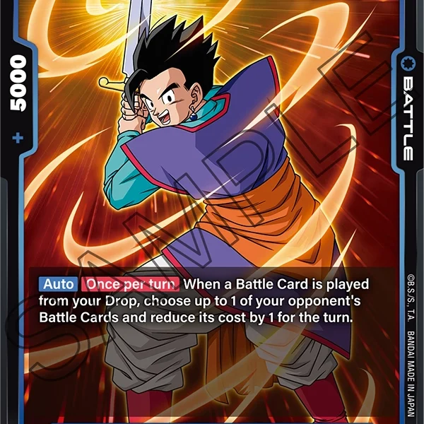 Son Gohan : Adolescence FB04-037