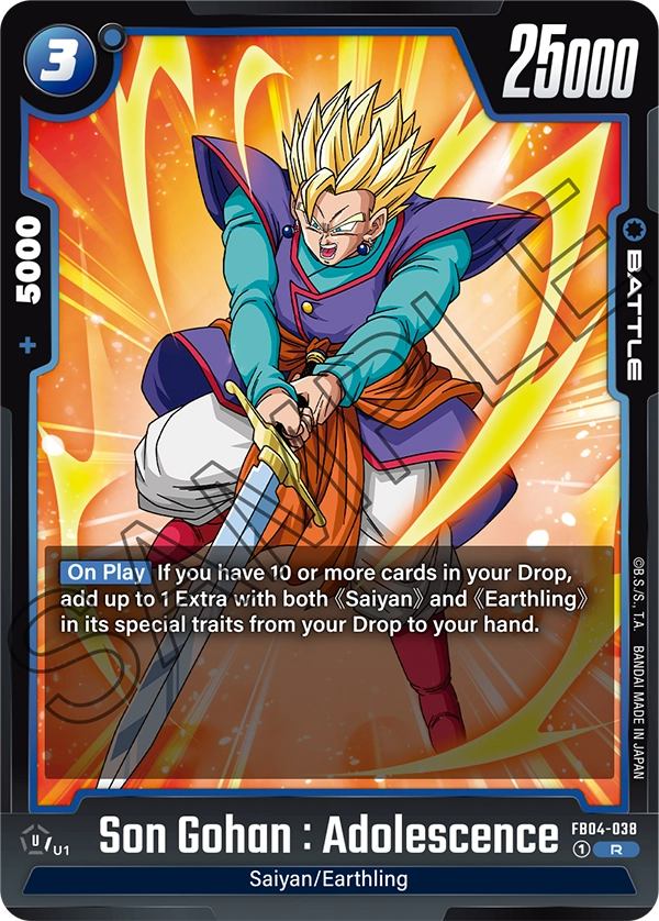 Son Gohan : Adolescence FB04-038