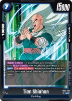 Tien Shinhan FB04-039