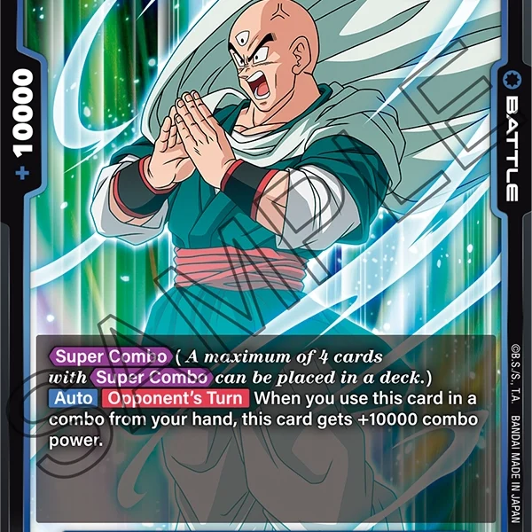 Tien Shinhan FB04-039