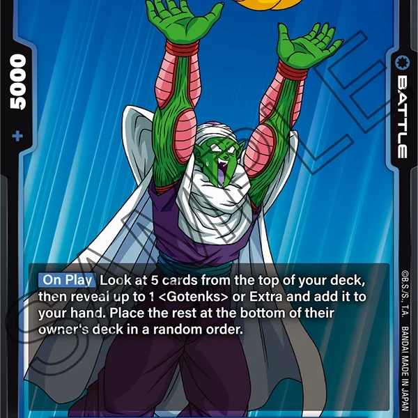 Piccolo FB04-042