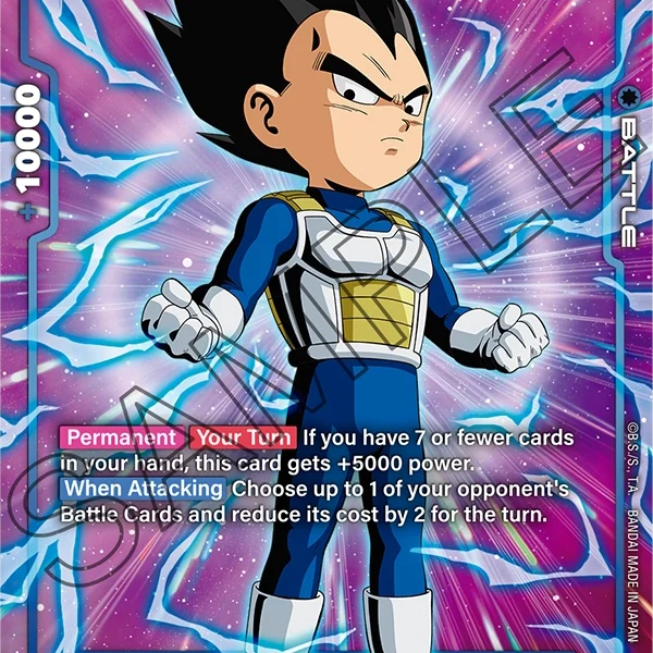 Vegeta (Mini) : Da SR AA FB04-045