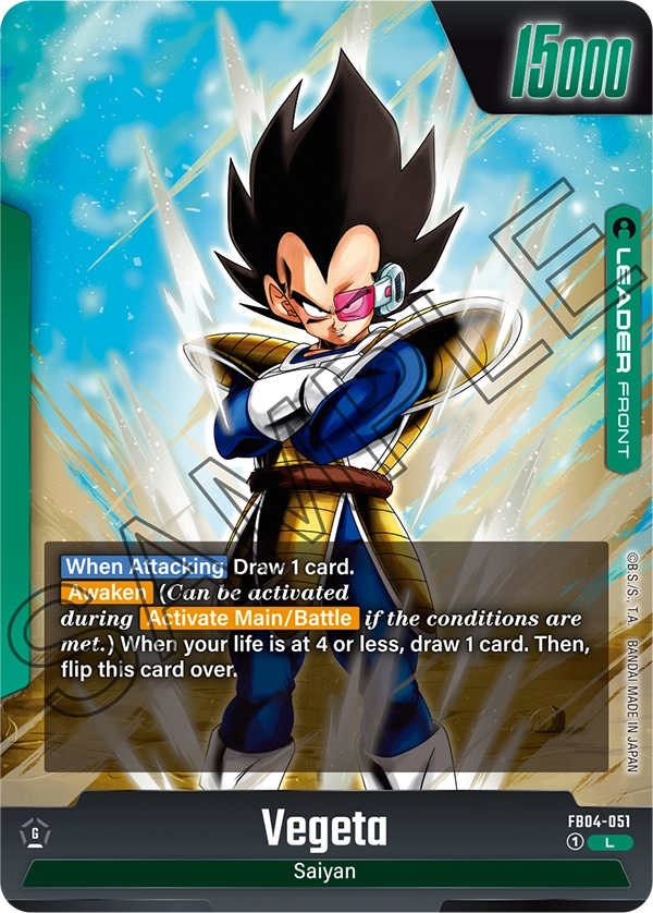 Vegeta Lider FB04-051