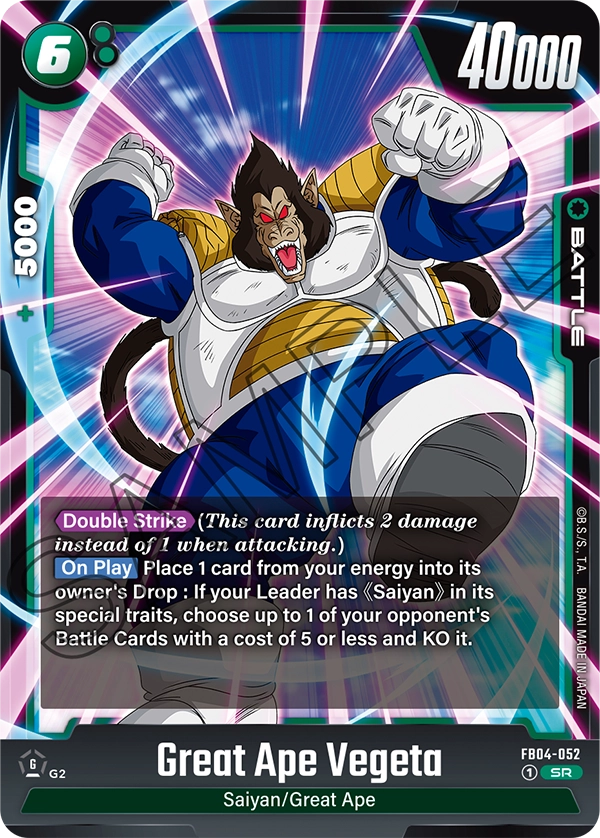 Great Ape Vegeta SR FB04-052