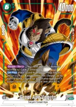 Great Ape Vegeta SR AA FB04-052