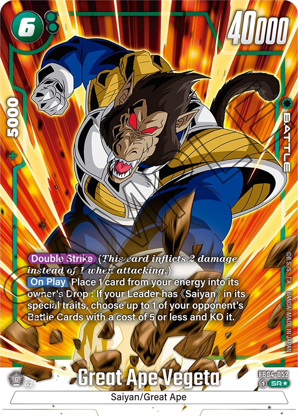 Great Ape Vegeta SR AA FB04-052