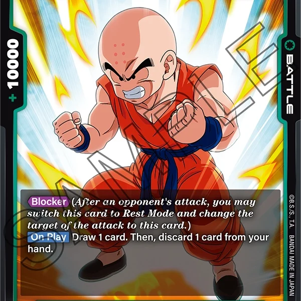 Krillin FB04-055