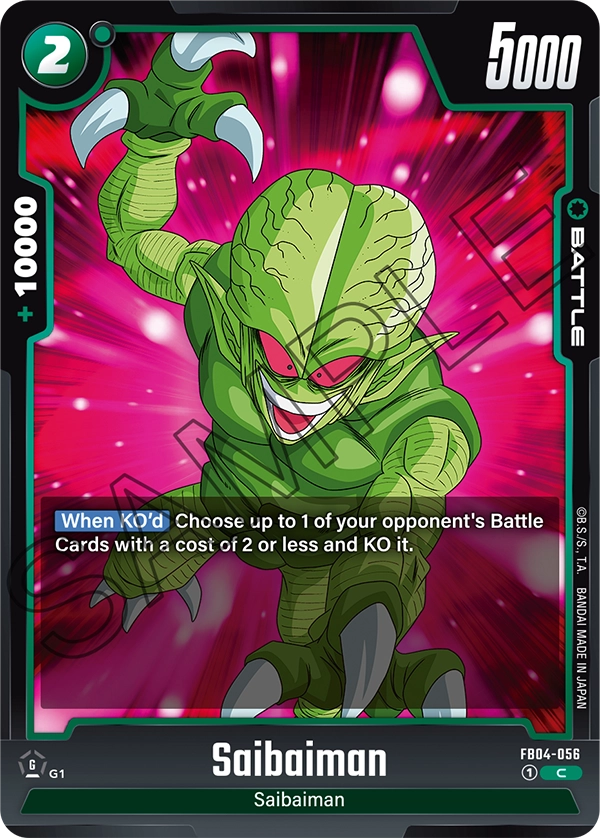 Saibaiman FB04-056