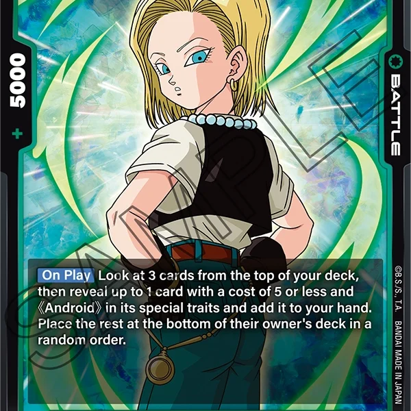 Android 18 FB04-057