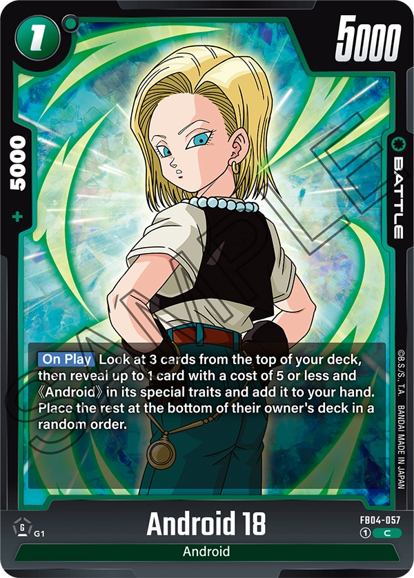 Android 18 FB04-057