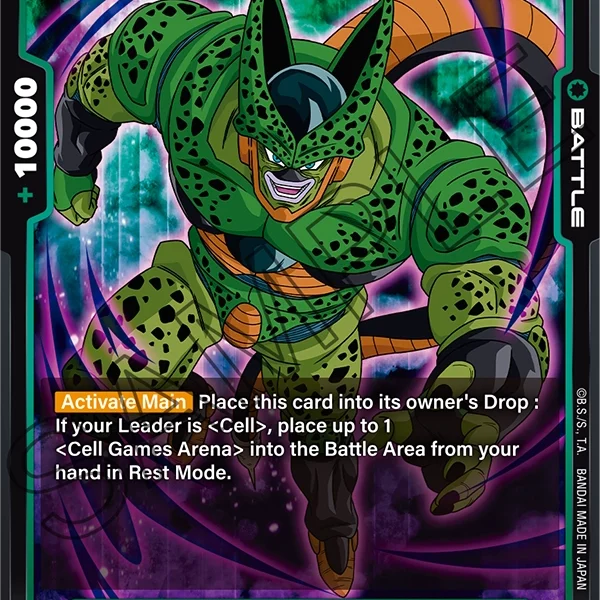 Cell FB04-058