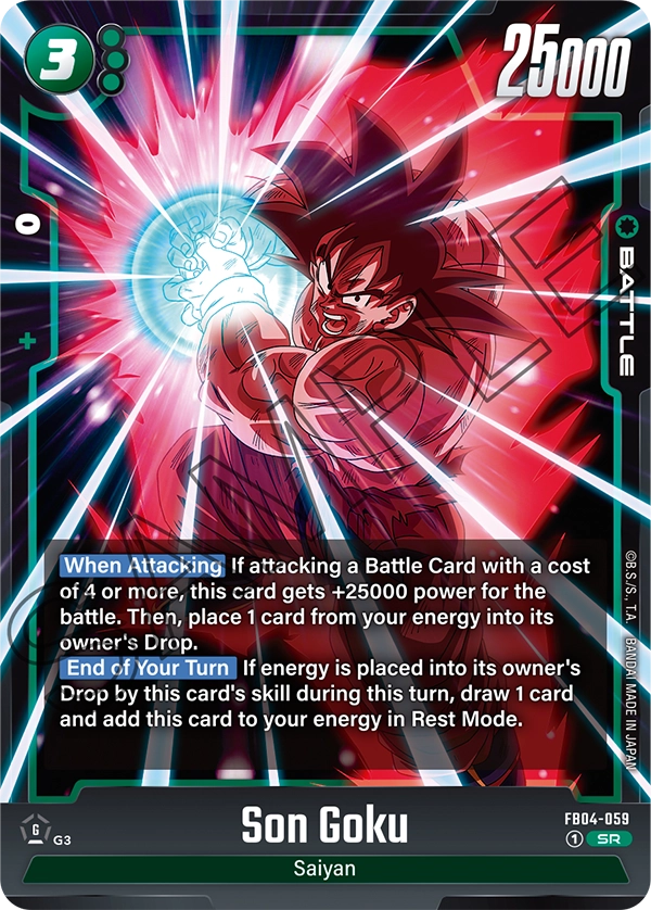 Son Goku SR FB04-059