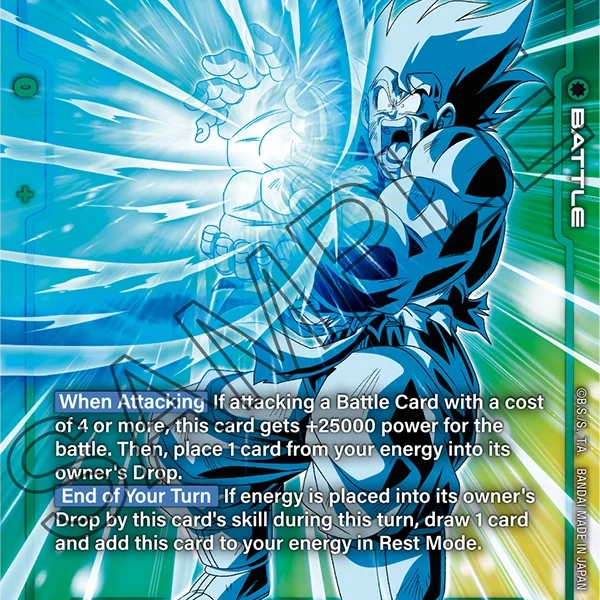 Son Goku SR AA FB04-059