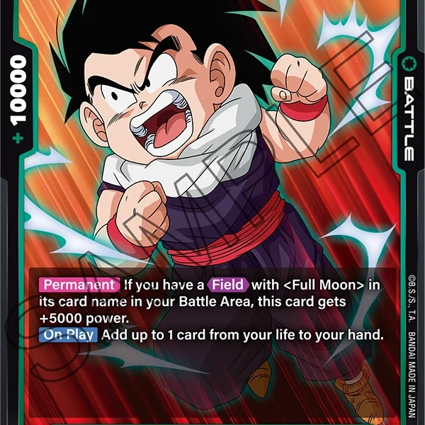 Son Gohan : Youth FB04-060