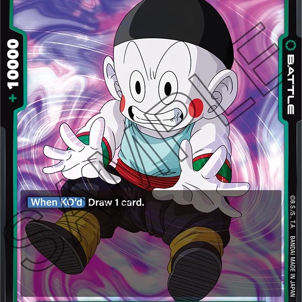 Chiaotzu FB04-062