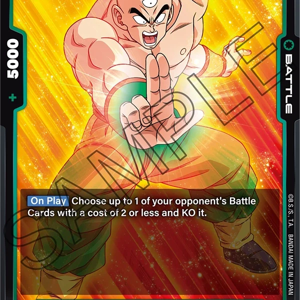 Tien Shinhan FB04-063