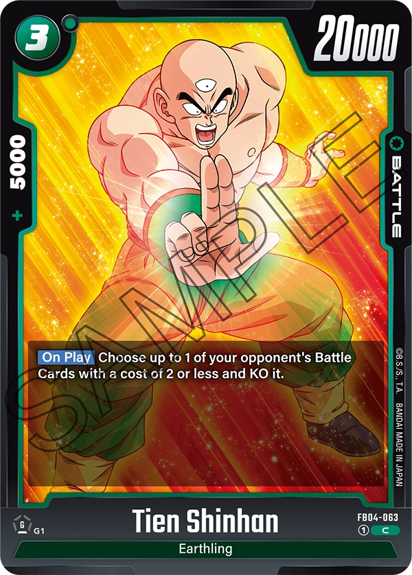 Tien Shinhan FB04-063