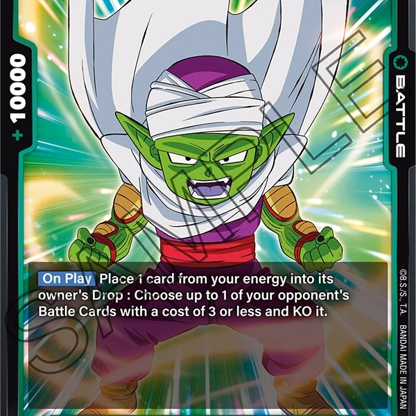 Piccolo (Mini) : Da FB04-067