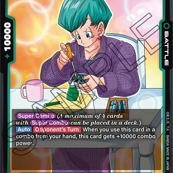 Bulma FB04-068