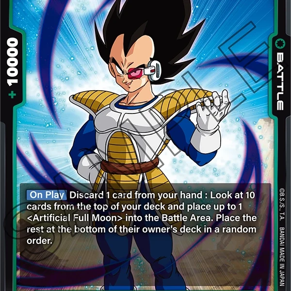 Vegeta FB04-069