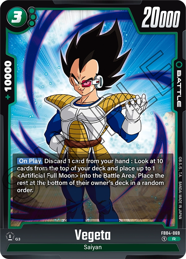Vegeta FB04-069