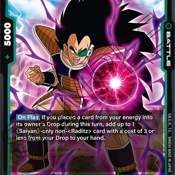 Raditz FB04-072