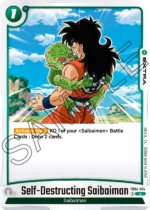 Self-Destructing Saibaiman FB04-074