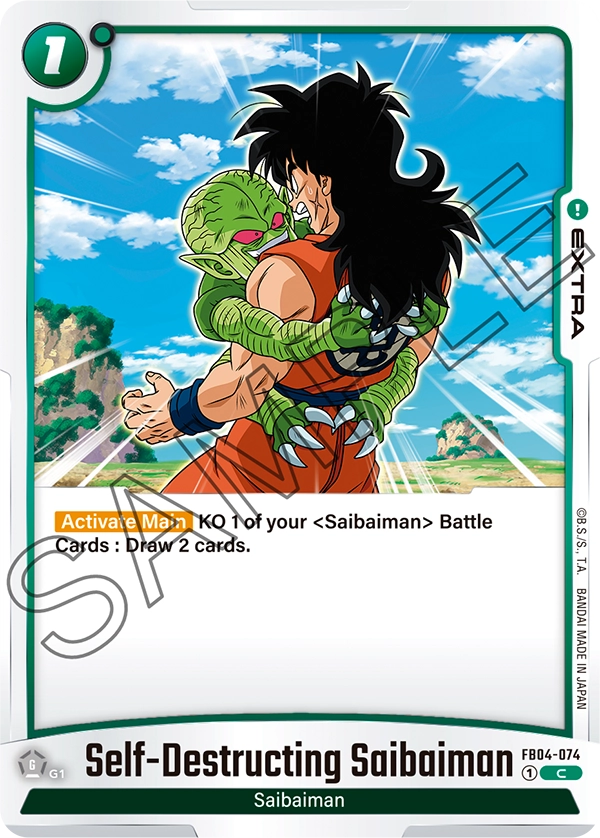 Self-Destructing Saibaiman FB04-074